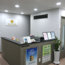 모아한의원 이미지