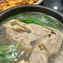 백옥정 네이버블로그
