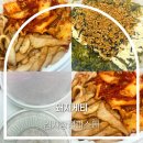 돼지게티 | 요즘 핫한 돼지게티 김치항정파스타 후기 총정리