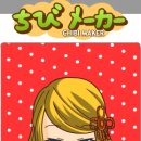 동양 번개 태권도 이미지