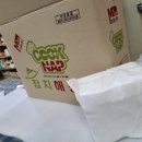 예림푸드 이미지