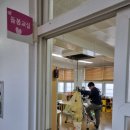 신의초등학교 이미지