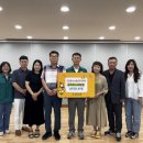 성주군청 이미지