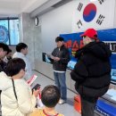 하늬바람합기도 이미지