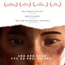 리멤버미
