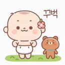 우남샘물타운 이미지