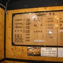 우공뭉티기수서