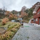 낙화담마을 이미지