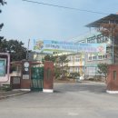 홀곶경로당 이미지