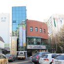 호원1동주민센터 이미지