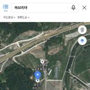 직전경로당 이미지