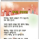 다오시오 이미지