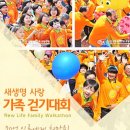 현곡면주민자치센터 이미지