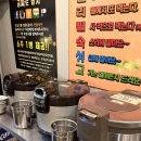 하단고기집 숙성고 가성비 무한리필 후기