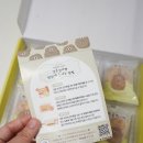 그린비앤씨