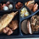 한솥도시락 칠곡2지구점 네이버블로그