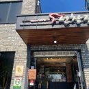 원조팽이장어전문 | 프로그램 < 수요미식회 126회: 원조선창집 장어구이 (인천 강화군) > 정보 및 줄거리 등장인물들 국내...