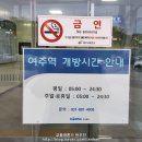 여주-0720 이미지