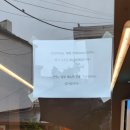 쪼륵(zzorc)