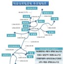 2025 년 2 월 2 일 덕유산. ( 눈꽃산행 3 ) 이미지