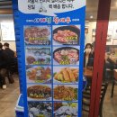 창우수산 티스토리