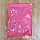 농업회사법인(주)오크라팜