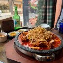 리마 | 대전 둔산동 데이트 | 갤러리아 인근 분위기 좋은 술집 [수국]