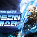 와일드PC방 이미지