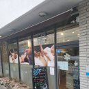 원조인 이파리본에서 방짜마이힐러테라피 리얼후기 ver.01 한국형 방짜테라피 원조 이은경 원장님 소개...