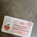 병준농장 이미지