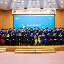 순천향대학교 산업정보대학원 이미지