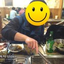 참나무통삼겹막창 이미지