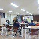 기초생활영어(초급) 이미지