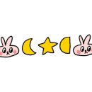 합천숯불식당 이미지