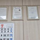 아트광고기획 - 진주시 지내길 187-3 | 아트광고기획