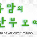 나영크린