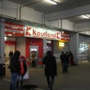 중국마트 이미지