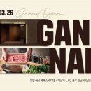 10인공간 [강남 단독룸]