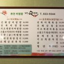 성밖수반애 이미지