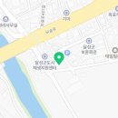 옥포읍보건지소 이미지