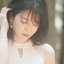 남현 이미지