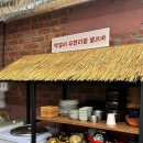 광주광역시 김치타운 다목적실 | [경기/광주] 경기광주보쌈 오포보쌈 "남도보쌈짚 광주오포점"