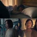 박상용 | 콘크리트 마켓 결말 평점 후기