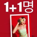 SM타이거짐 더크라운 이미지