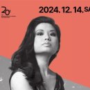 사라장 바이올린 리사이틀 이미지