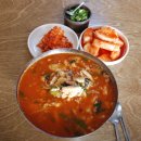 고향할매맛집