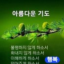 한강수변길 이미지