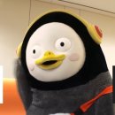 (주)조은레드 이미지