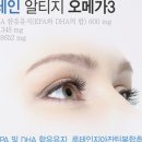 (주)지엠팜 이미지