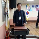 금무리농장 Daum카페